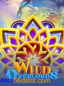 WildOverlords